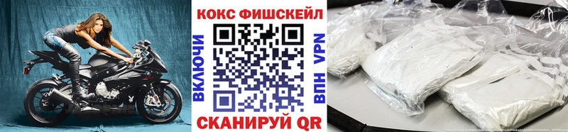 Cocaine Перу  blacksprut зеркало  мориарти как зайти  Жирновск 