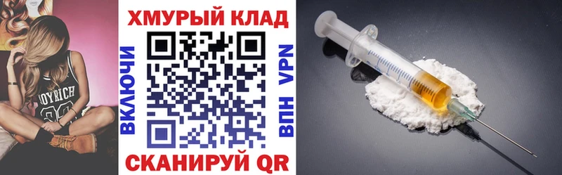 Героин герыч  Жирновск 