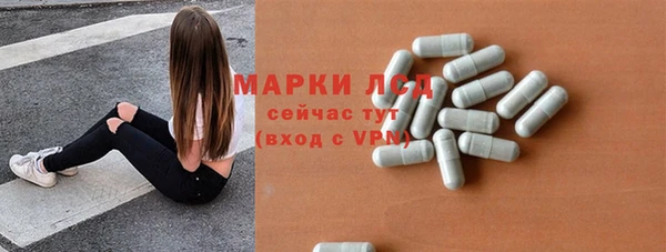 прущие крисы Беломорск
