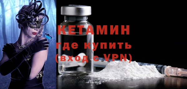 прущие грибы Белоозёрский