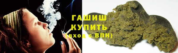 прущие грибы Белоозёрский