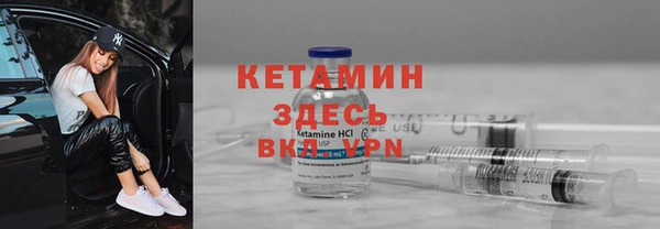 прущие крисы Беломорск