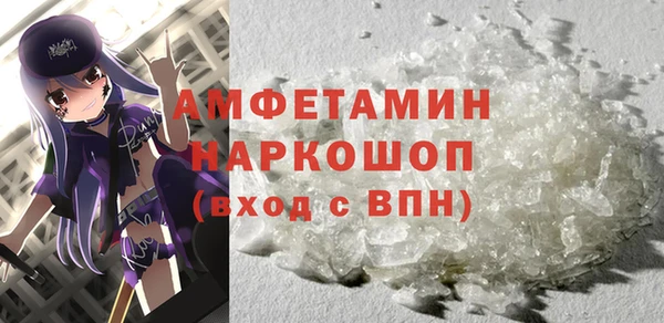 гашишное масло Балахна