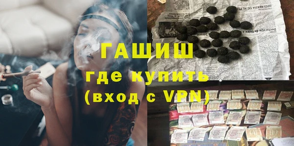 прущие крисы Беломорск