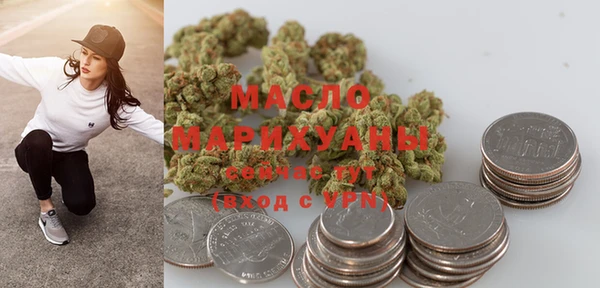 стаф Баксан