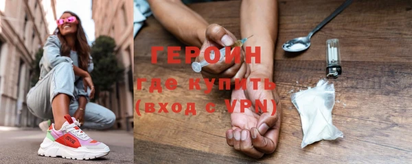 прущие грибы Белоозёрский