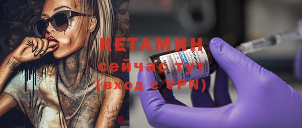 прущие крисы Беломорск