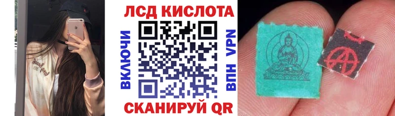 Марки NBOMe 1500мкг  площадка официальный сайт  Жирновск 