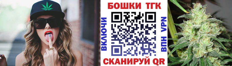 Марихуана семена Жирновск