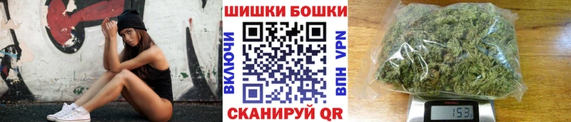 OMG как зайти  Жирновск  Шишки марихуана семена 